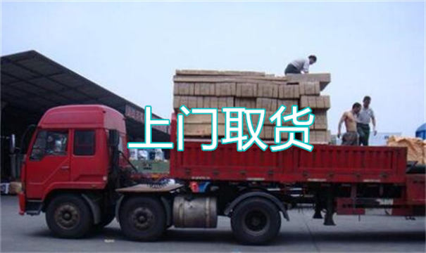 宽甸物流运输哪家好,松江到宽甸物流专线,上海发到宽甸货运公司